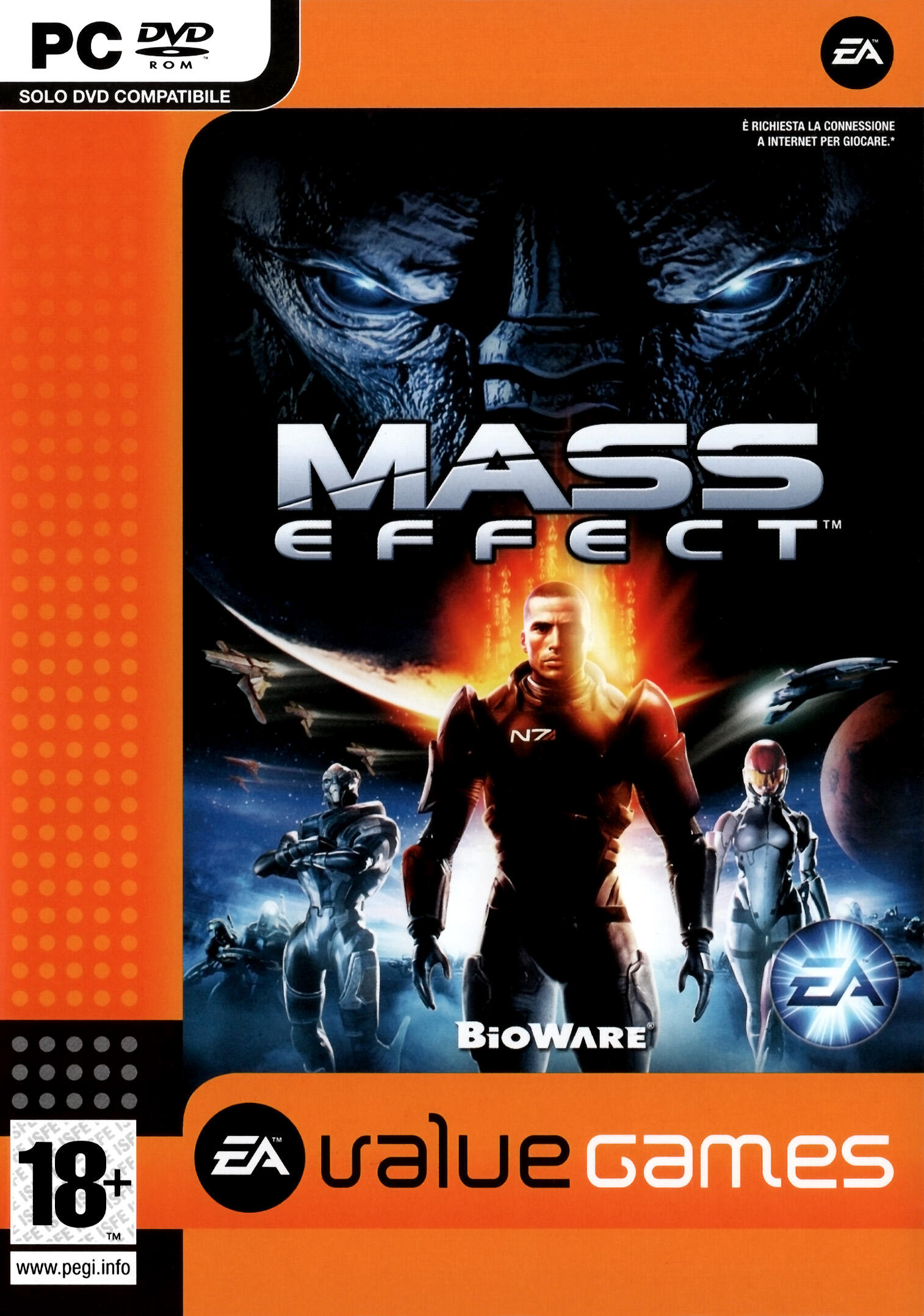 Mass Effect