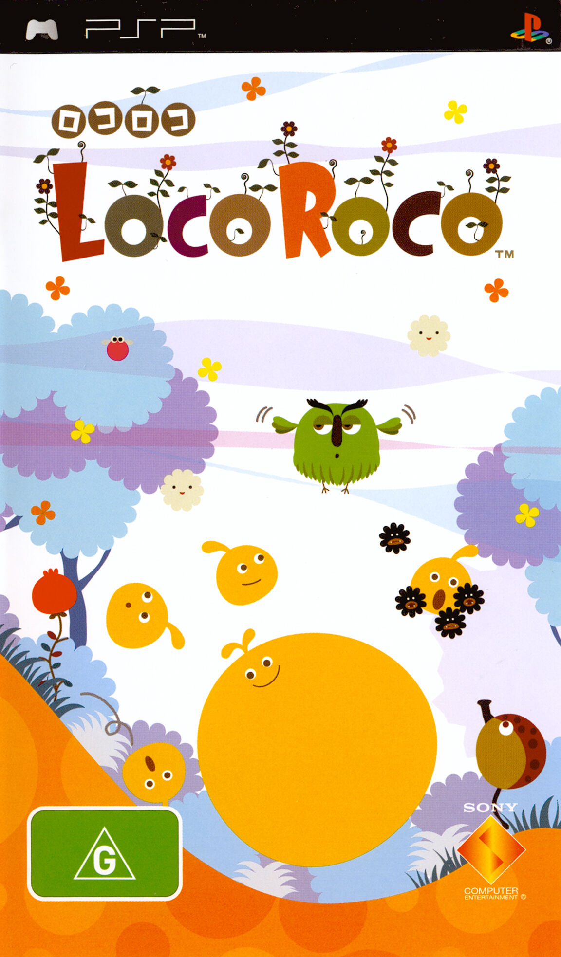 LocoRoco