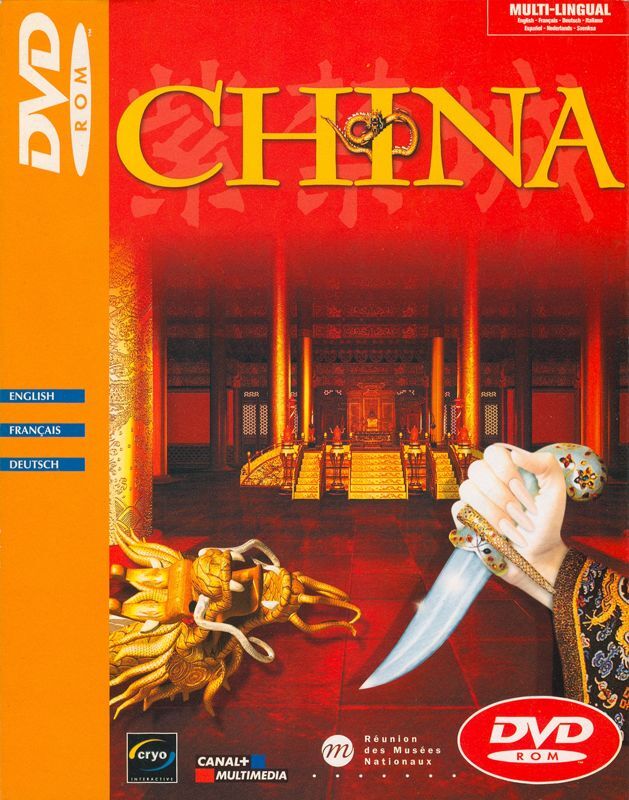 China: The Forbidden City