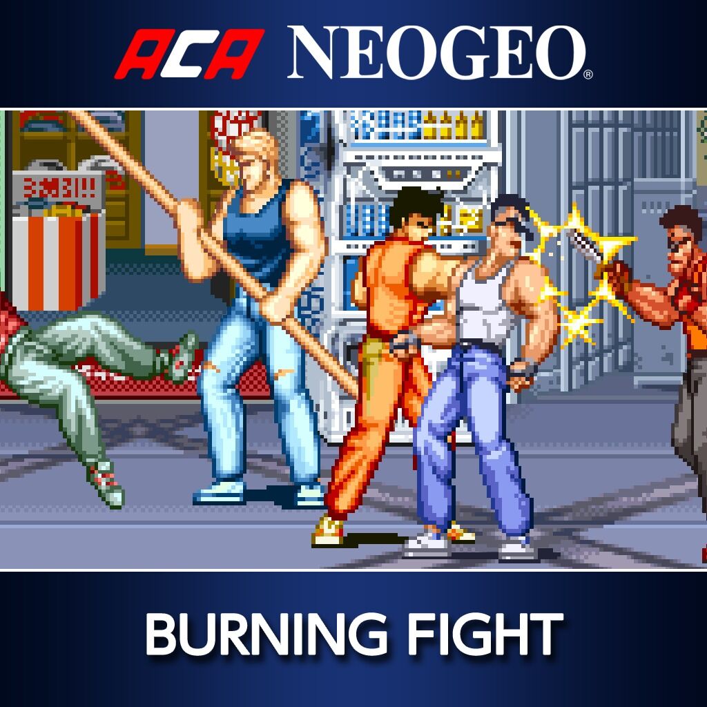 Burning Fight