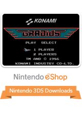 Gradius