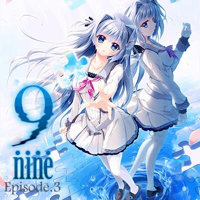 9-nine-: Episode 3