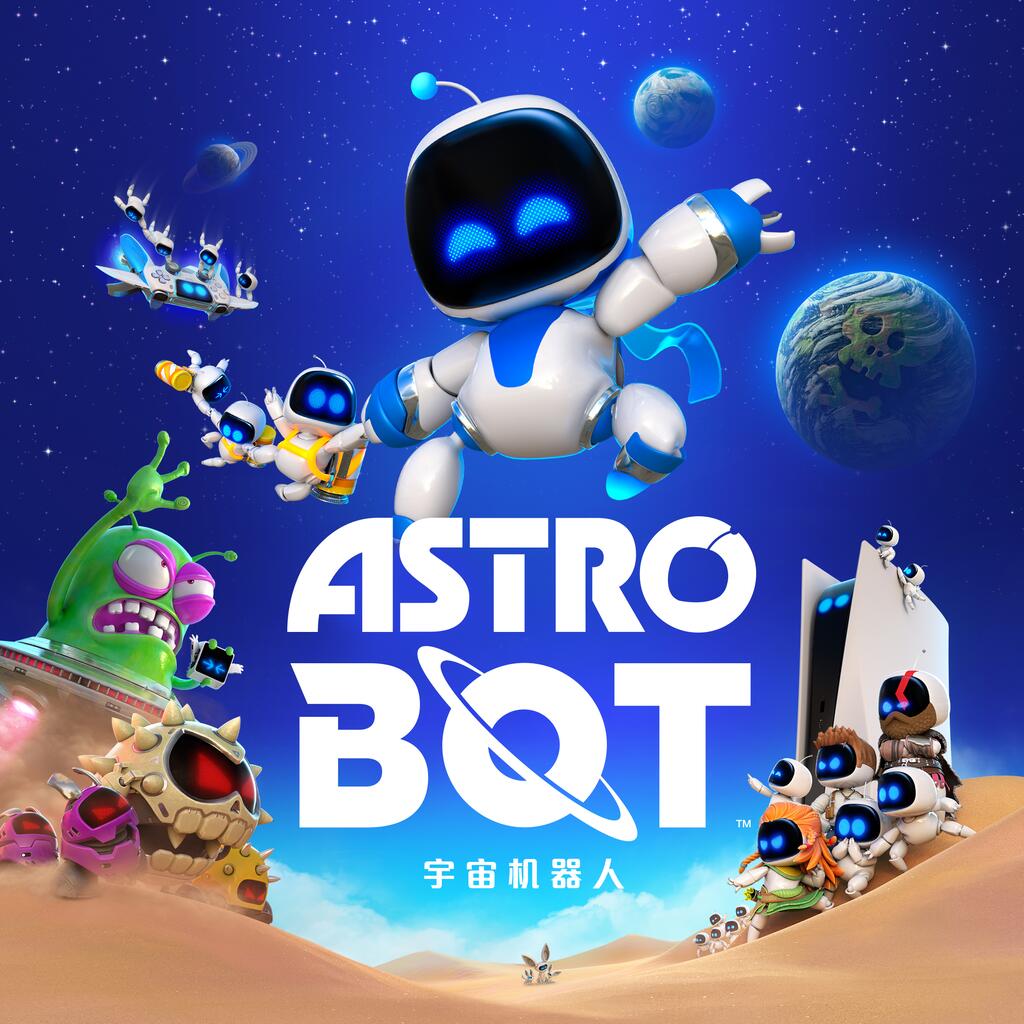 Astro Bot
