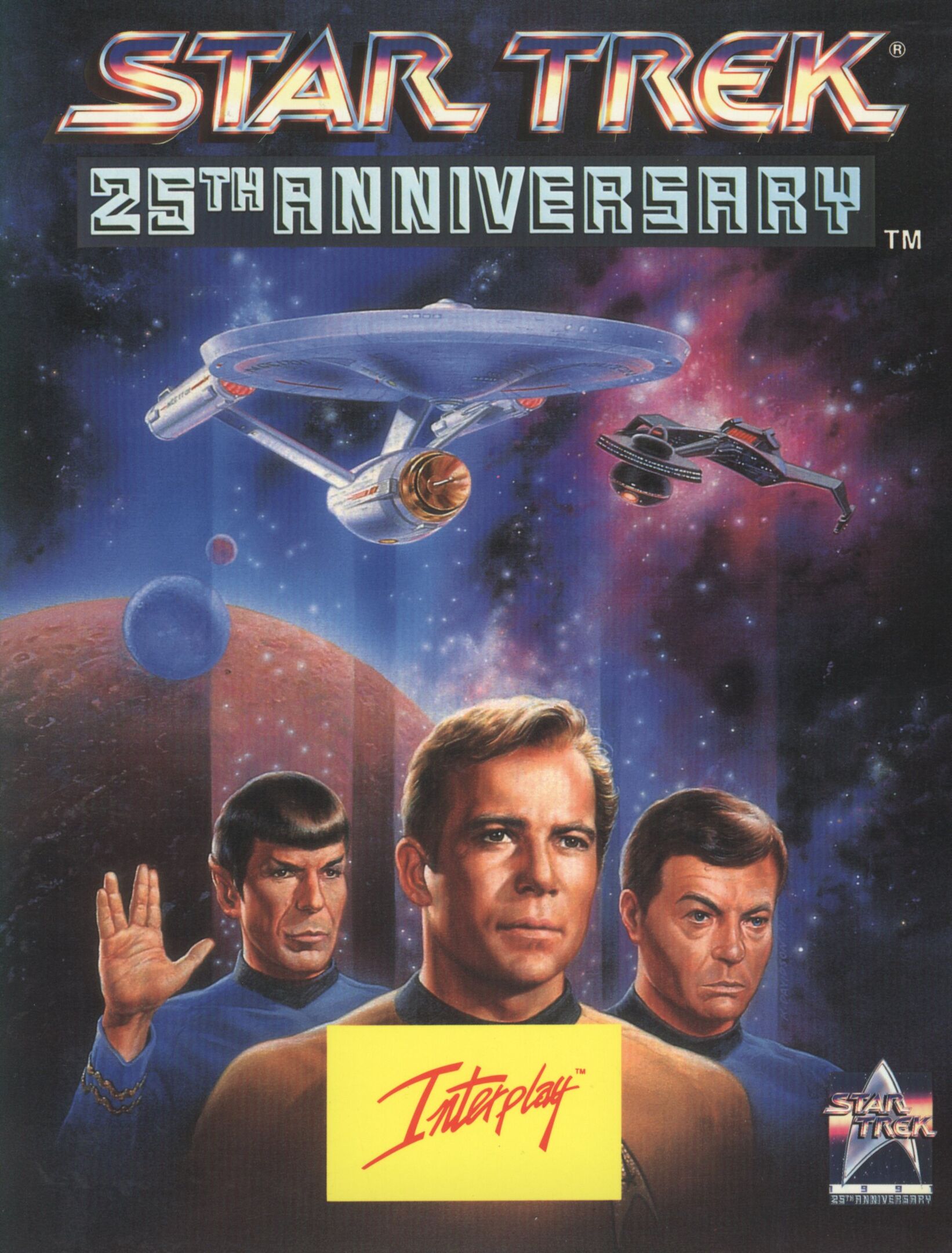 Star Trek: 25th Anniversary