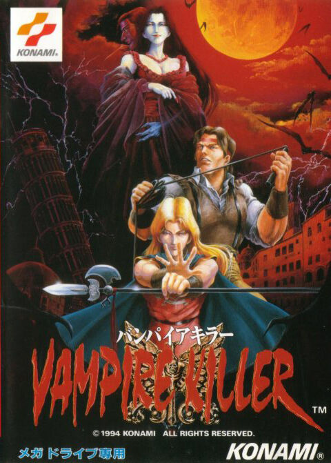 Castlevania: Bloodlines