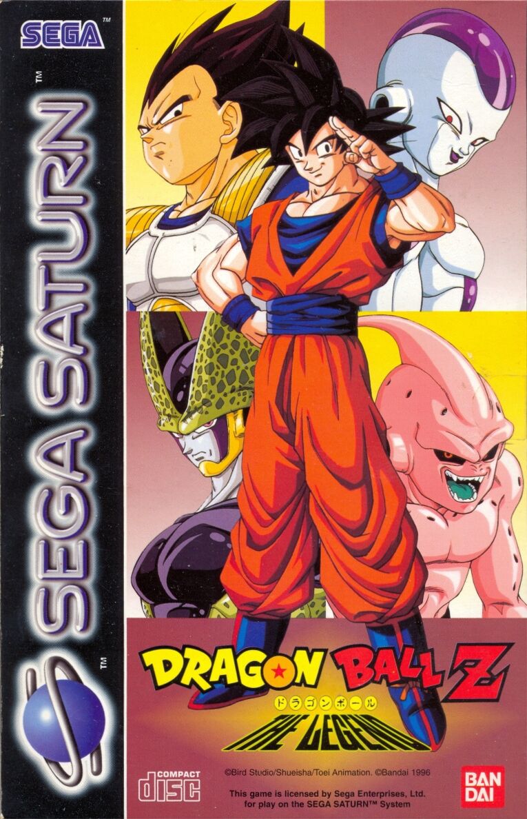 Dragon Ball Z: Idainaru Dragon Ball Densetsu