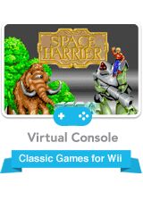 Space Harrier