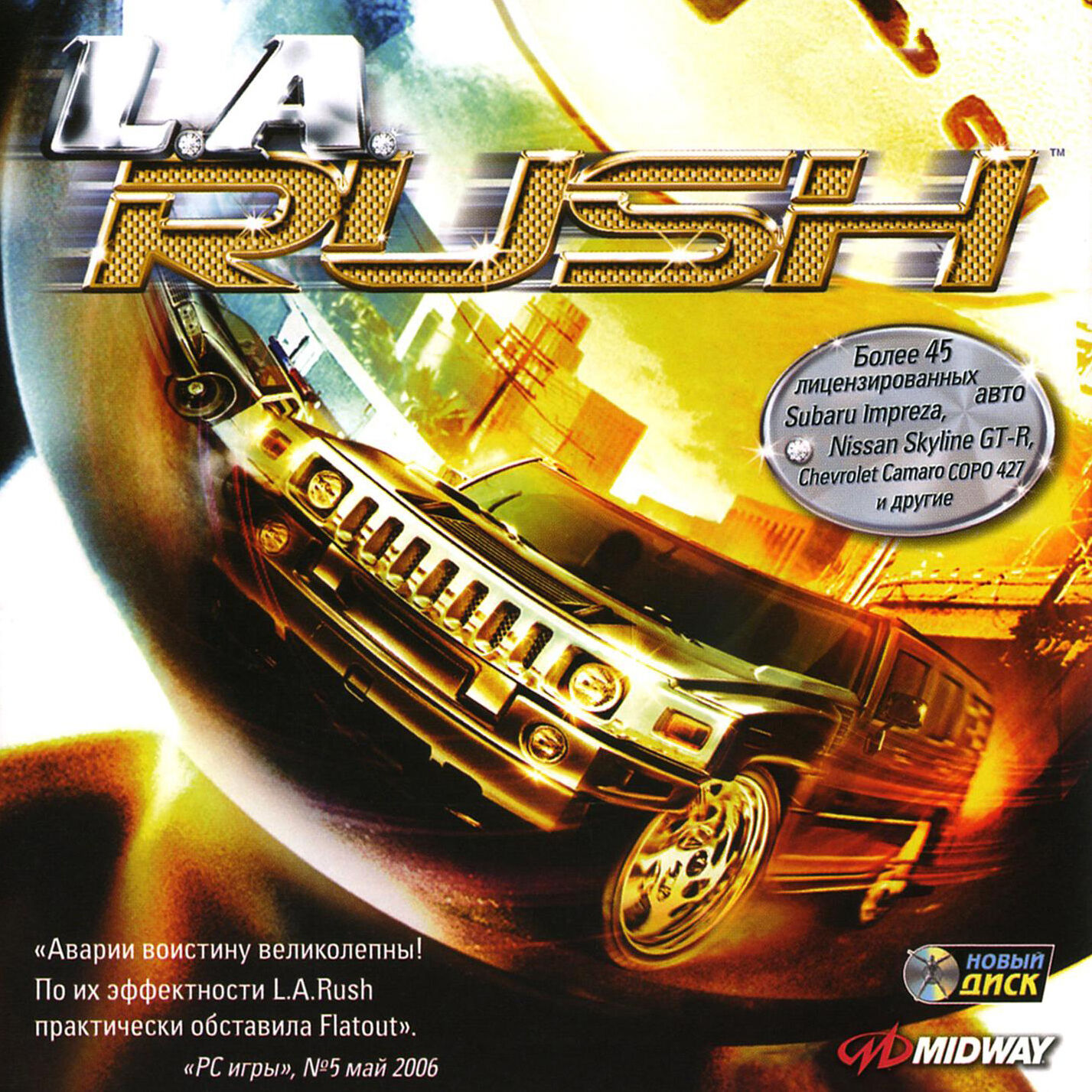 L. A. Rush