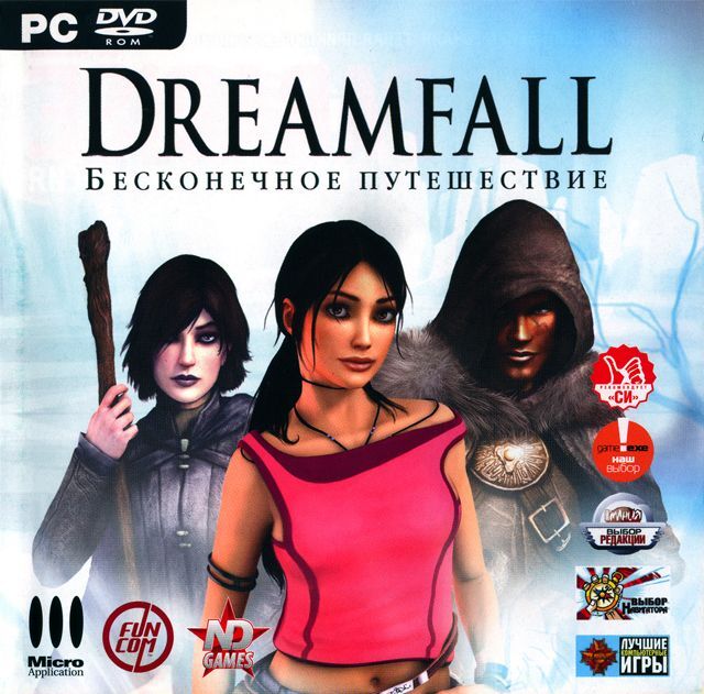 Dreamfall: The Longest Journey