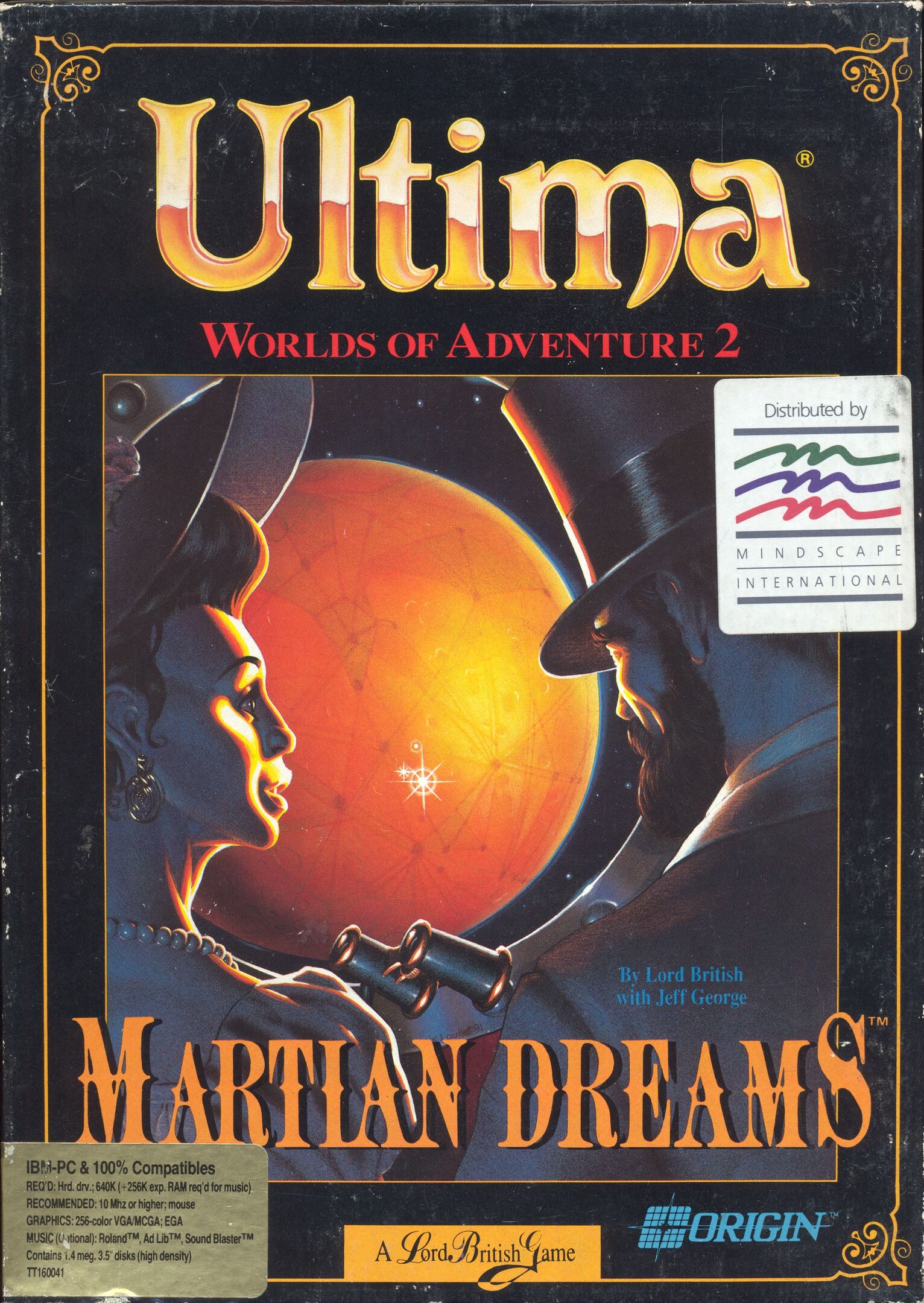 Ultima: Worlds of Adventure 2 - Martian Dreams