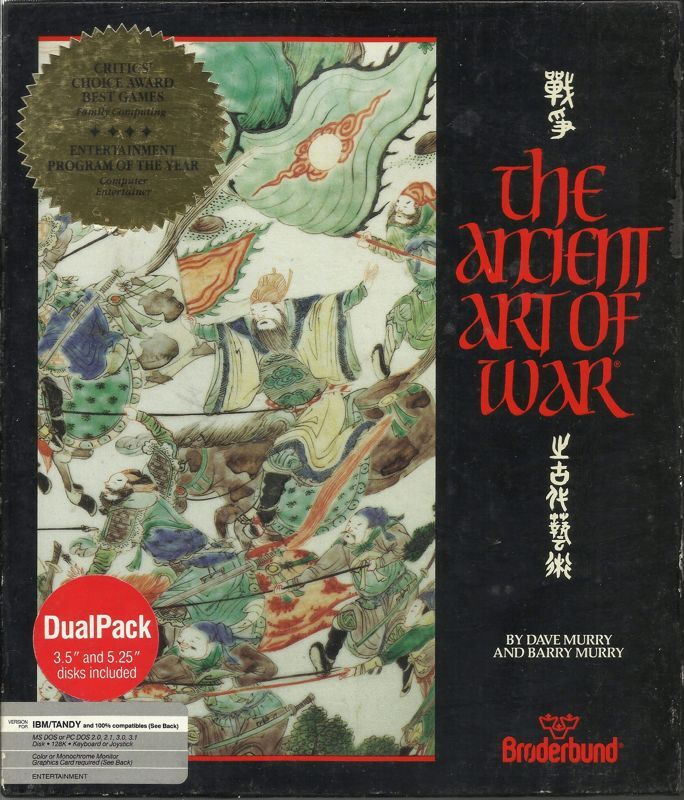 The Ancient Art of War
