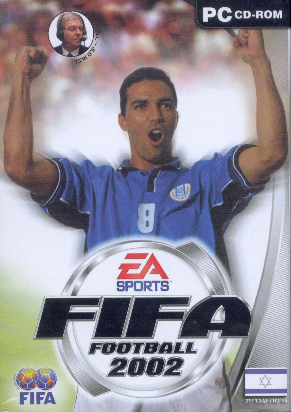 FIFA Soccer 2002: Major League Soccer