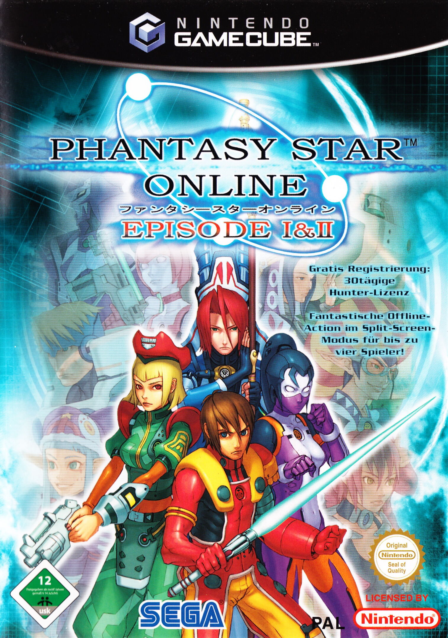 Phantasy Star Online: Episode I & II