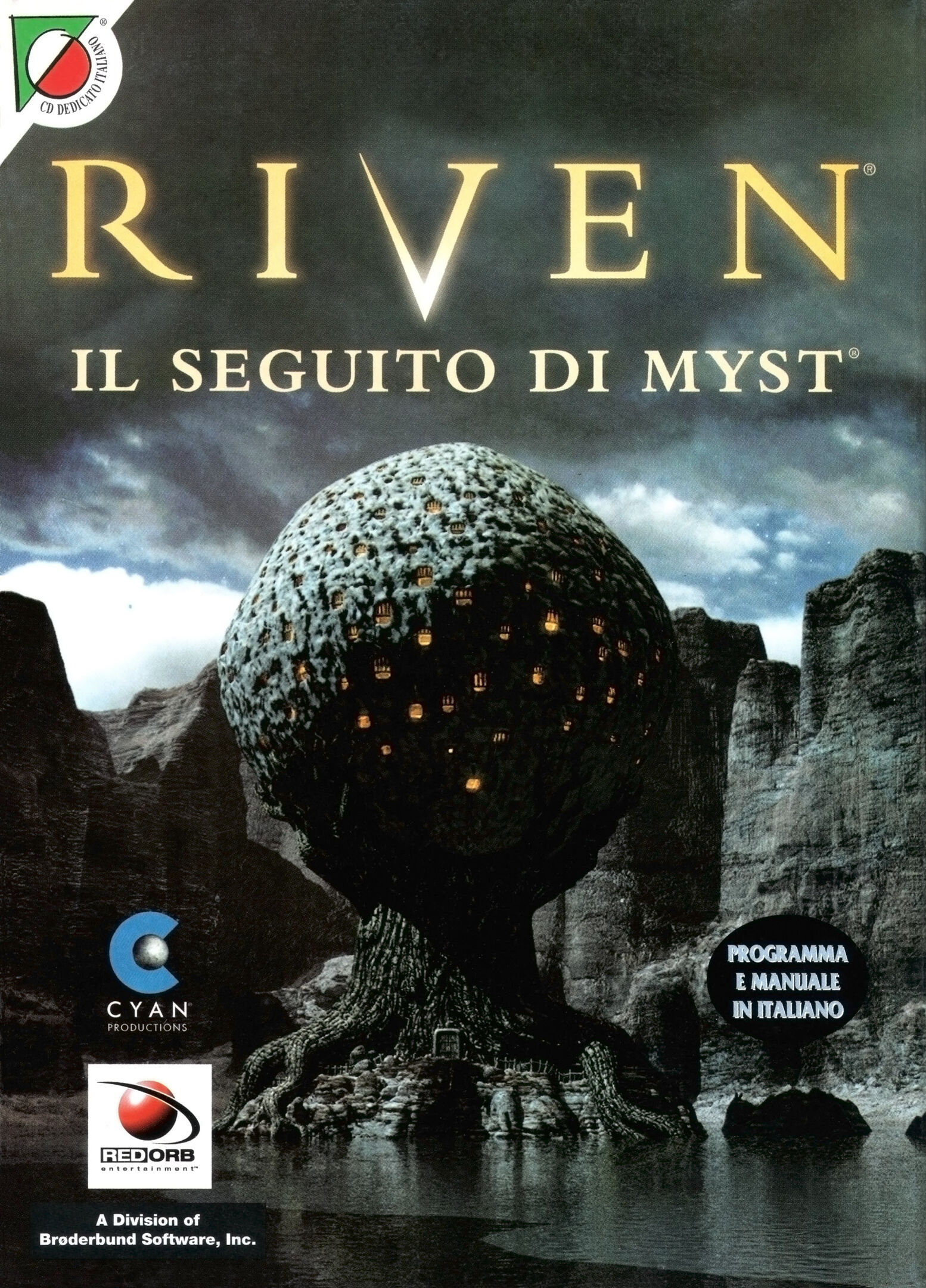 Riven: The Sequel to Myst