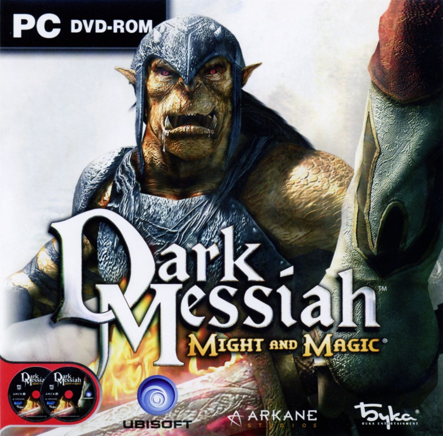 Dark Messiah: Might and Magic