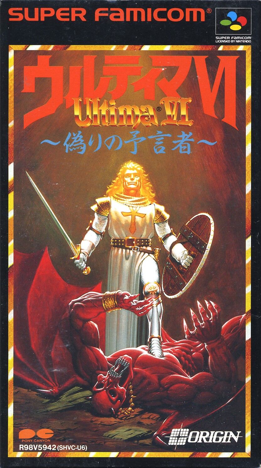 Ultima VI: The False Prophet