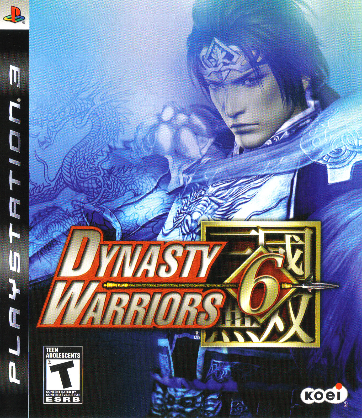 Dynasty Warriors 6