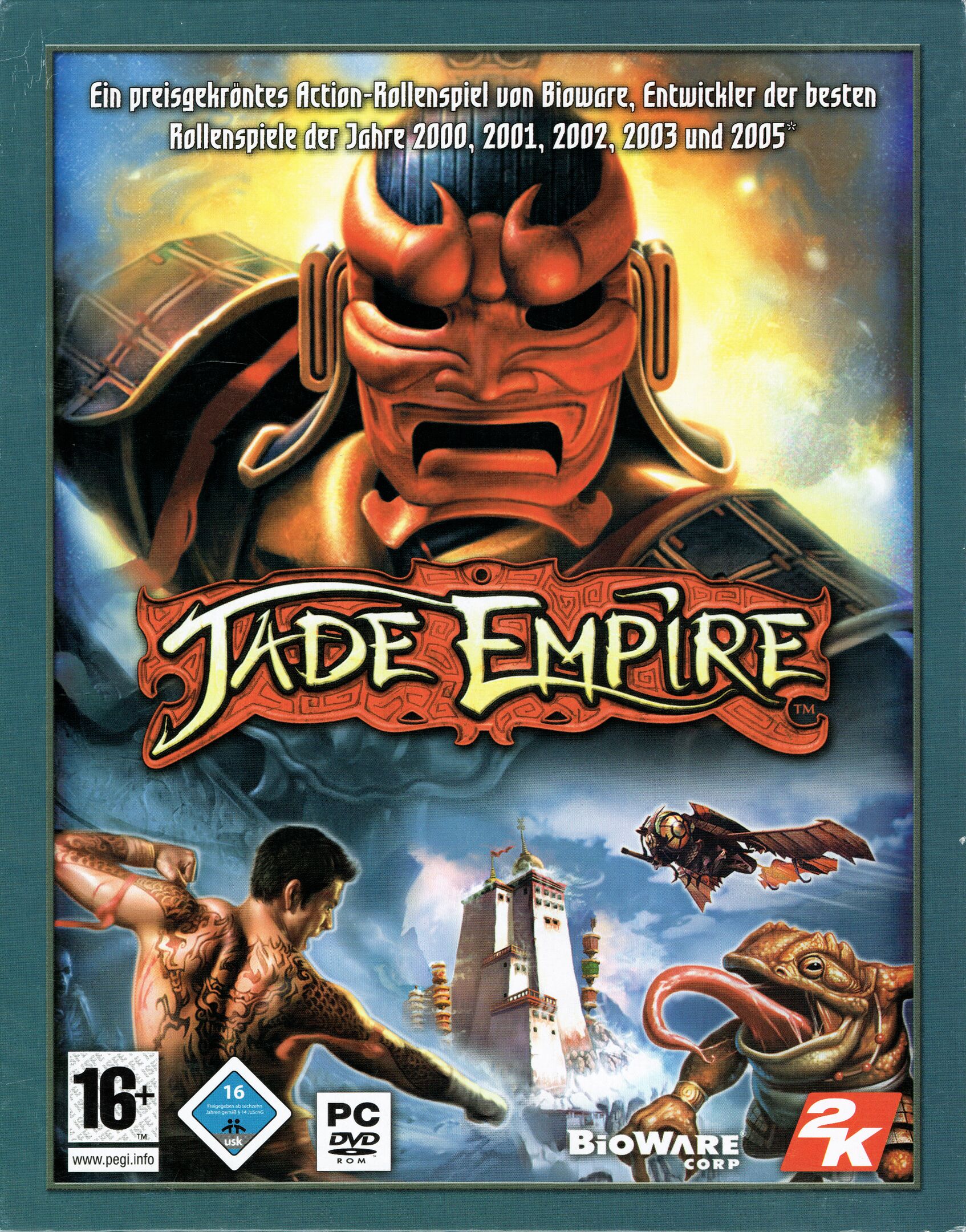 Jade Empire: Special Edition
