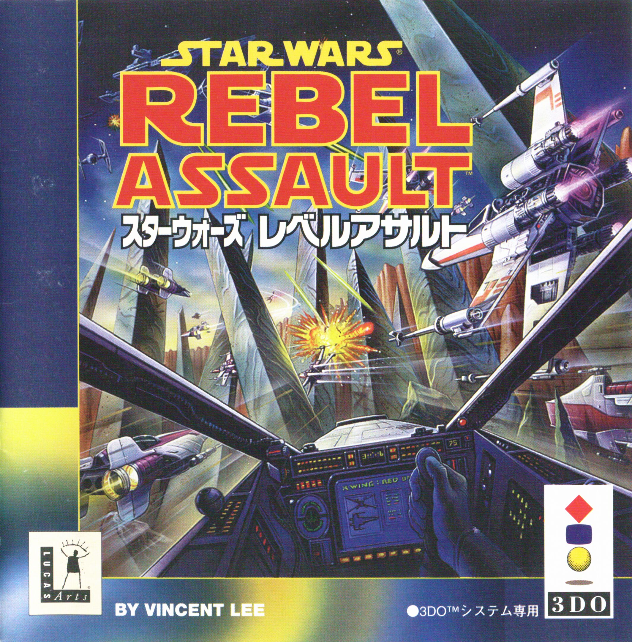 Star Wars: Rebel Assault