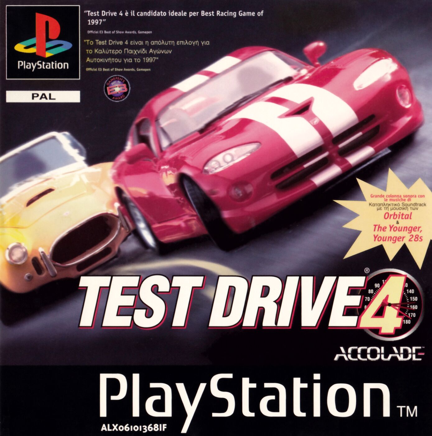 Test Drive 4