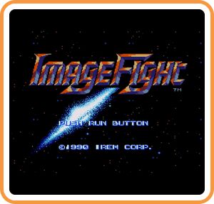ImageFight