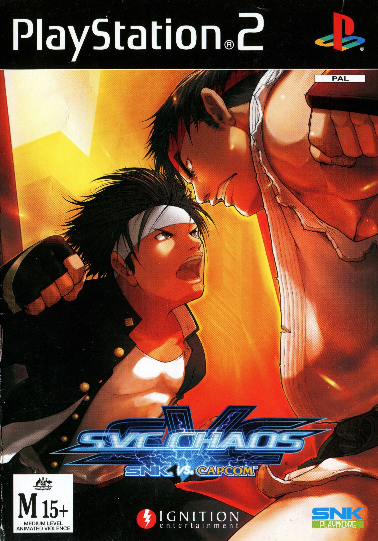 SVC Chaos: SNK vs. Capcom
