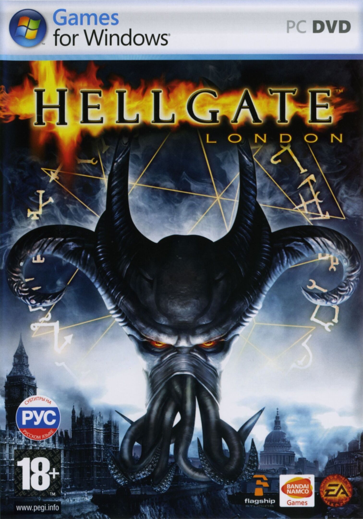 Hellgate: London
