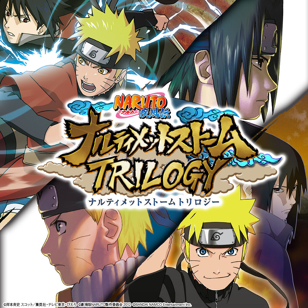 Naruto Shippuden: Ultimate Ninja Storm Legacy