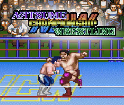 Natsume Championship Wrestling