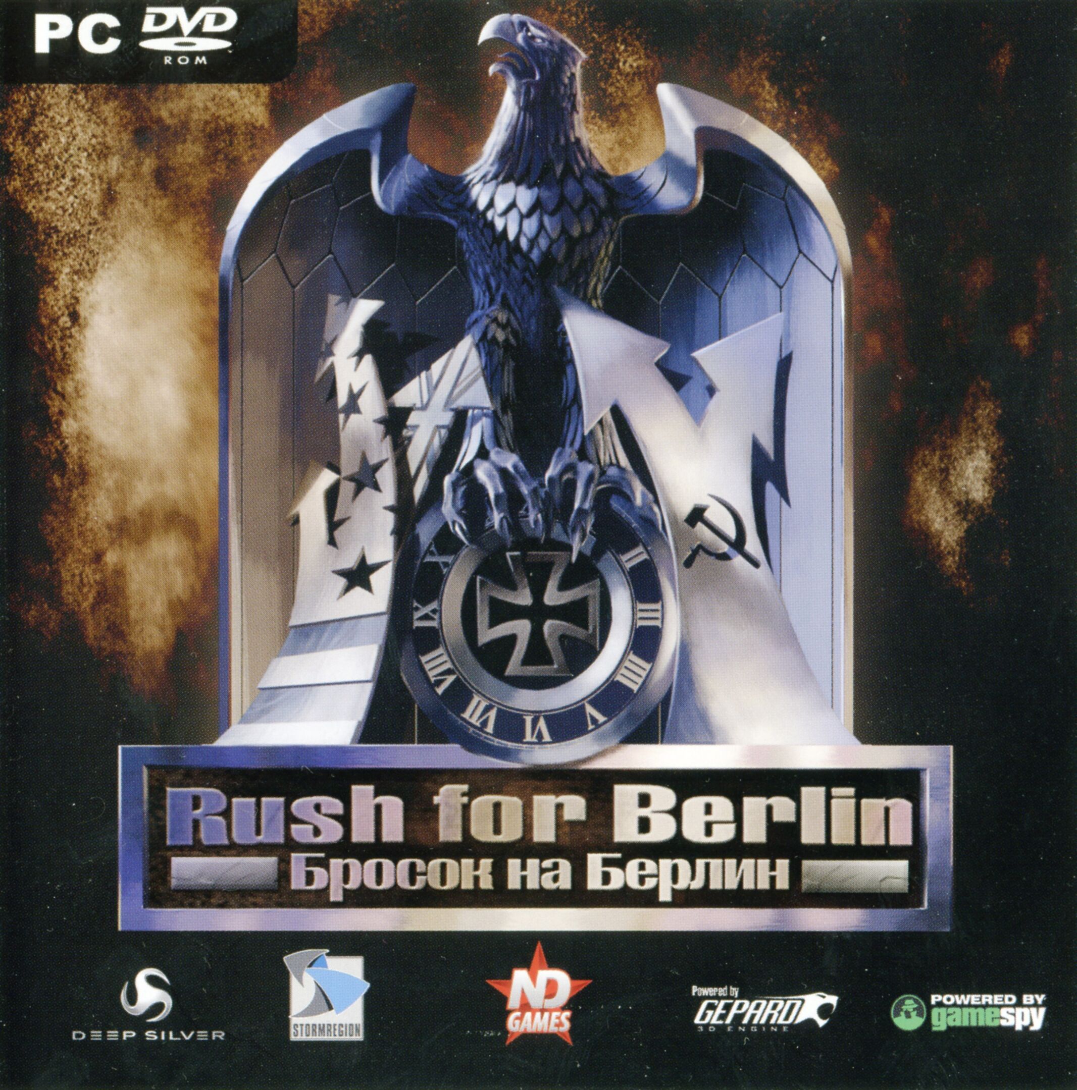 Rush for Berlin
