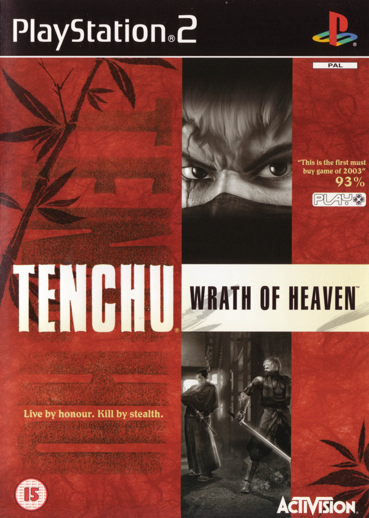 Tenchu: Wrath of Heaven