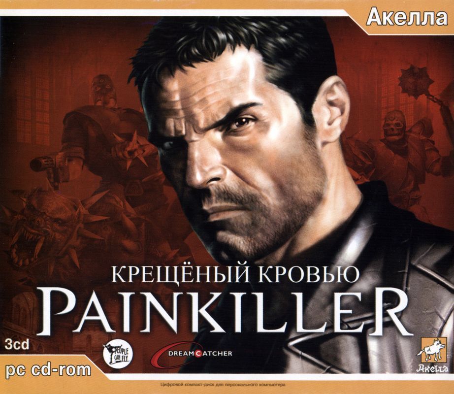 Painkiller