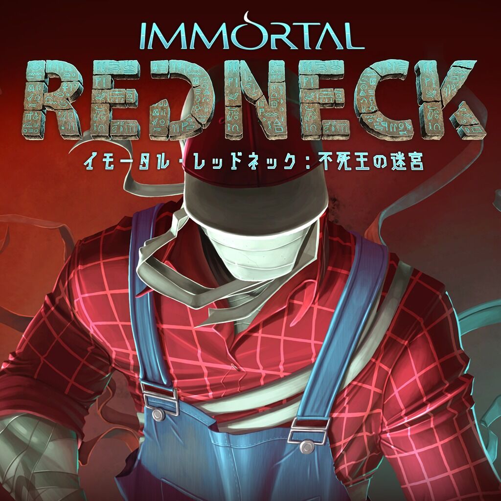 Immortal Redneck