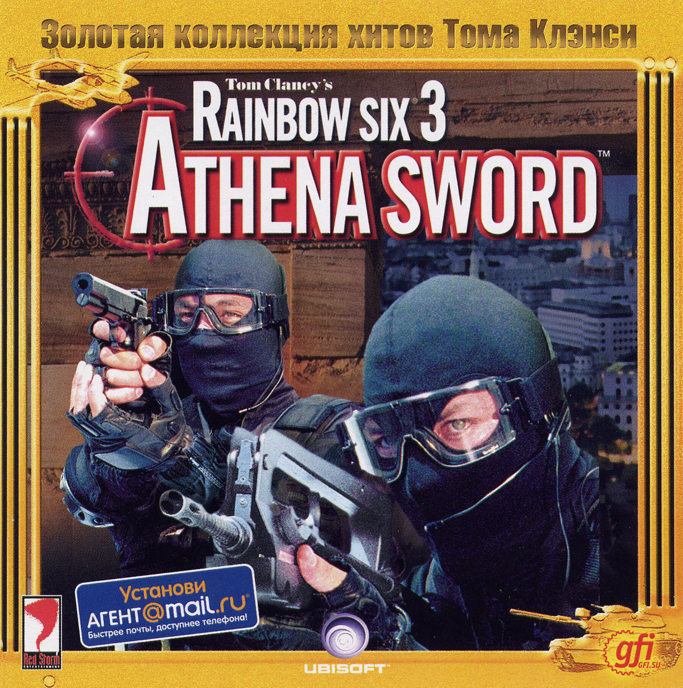 Tom Clancy's Rainbow Six 3: Athena Sword