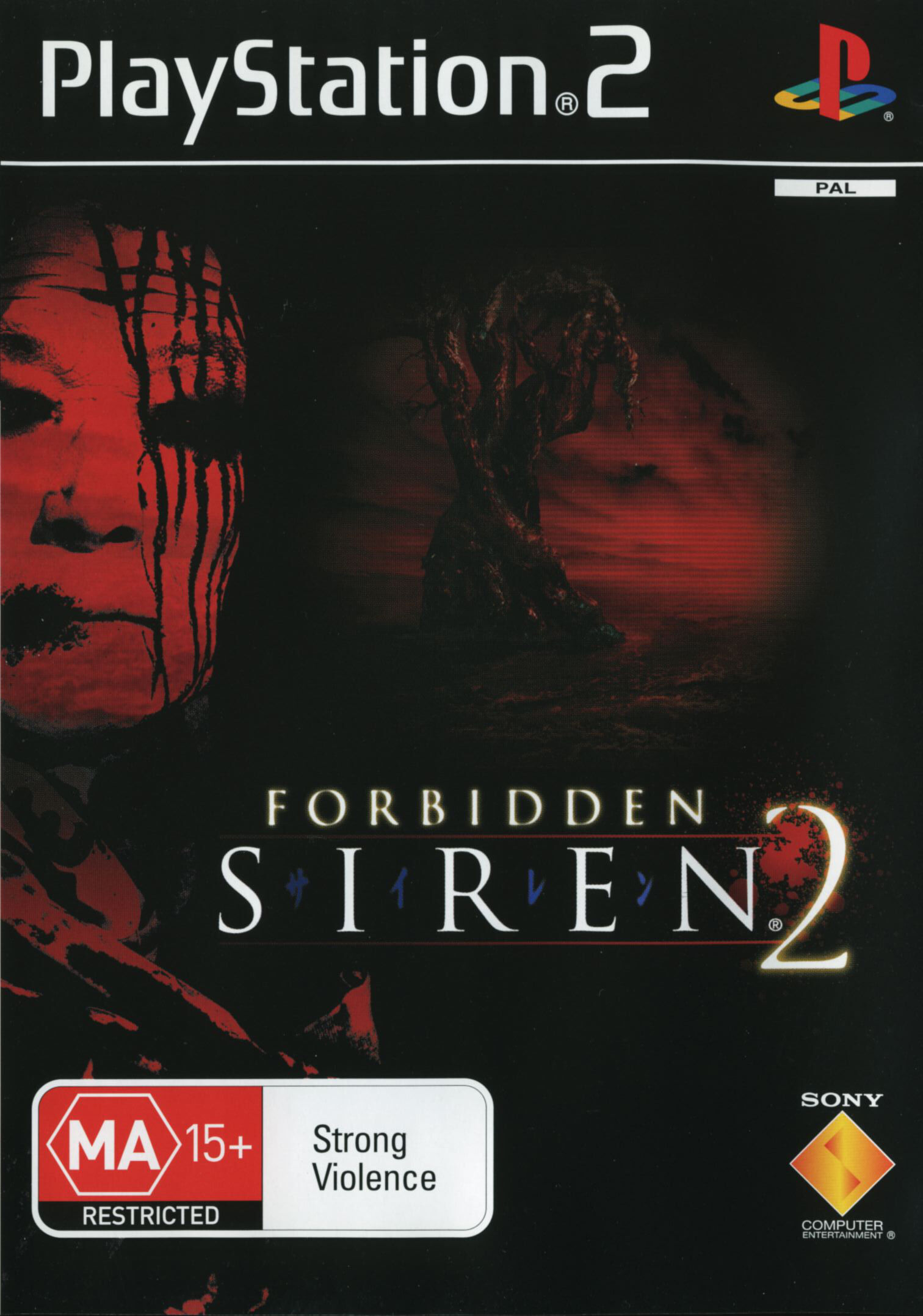 Forbidden Siren 2