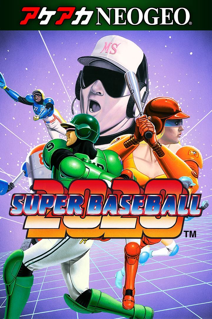 Super Baseball 2020