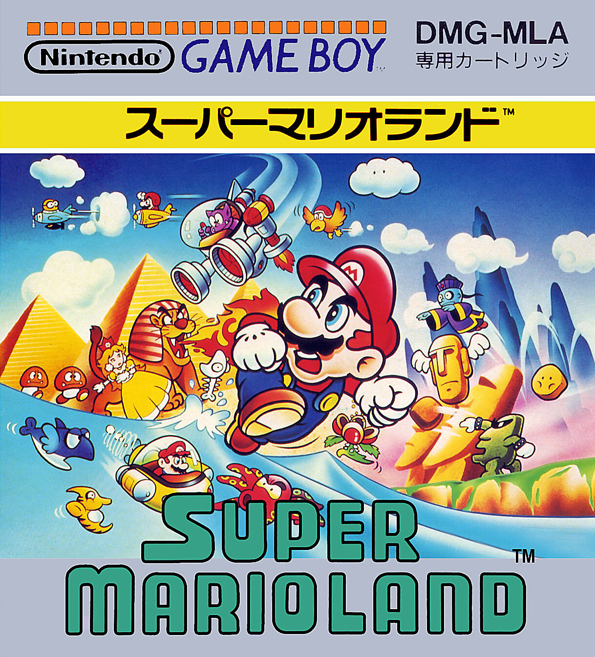 Super Mario Land
