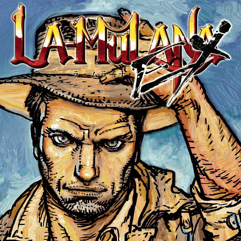 La-Mulana
