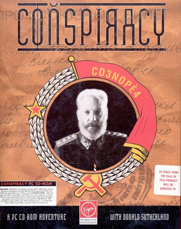KGB