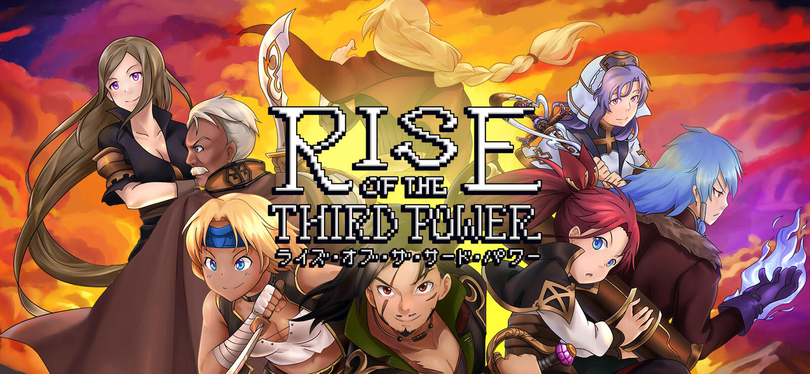 Rise of the Third Power