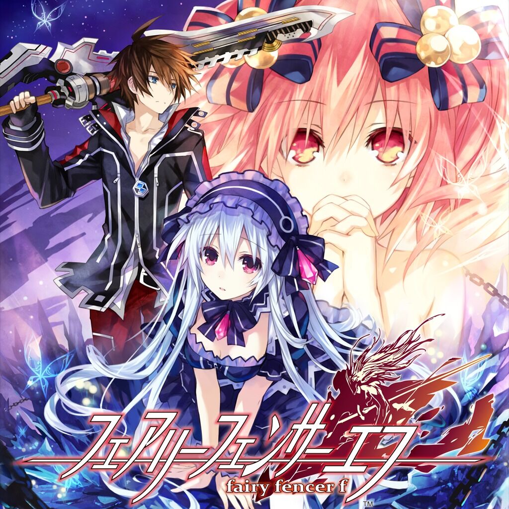 Fairy Fencer F