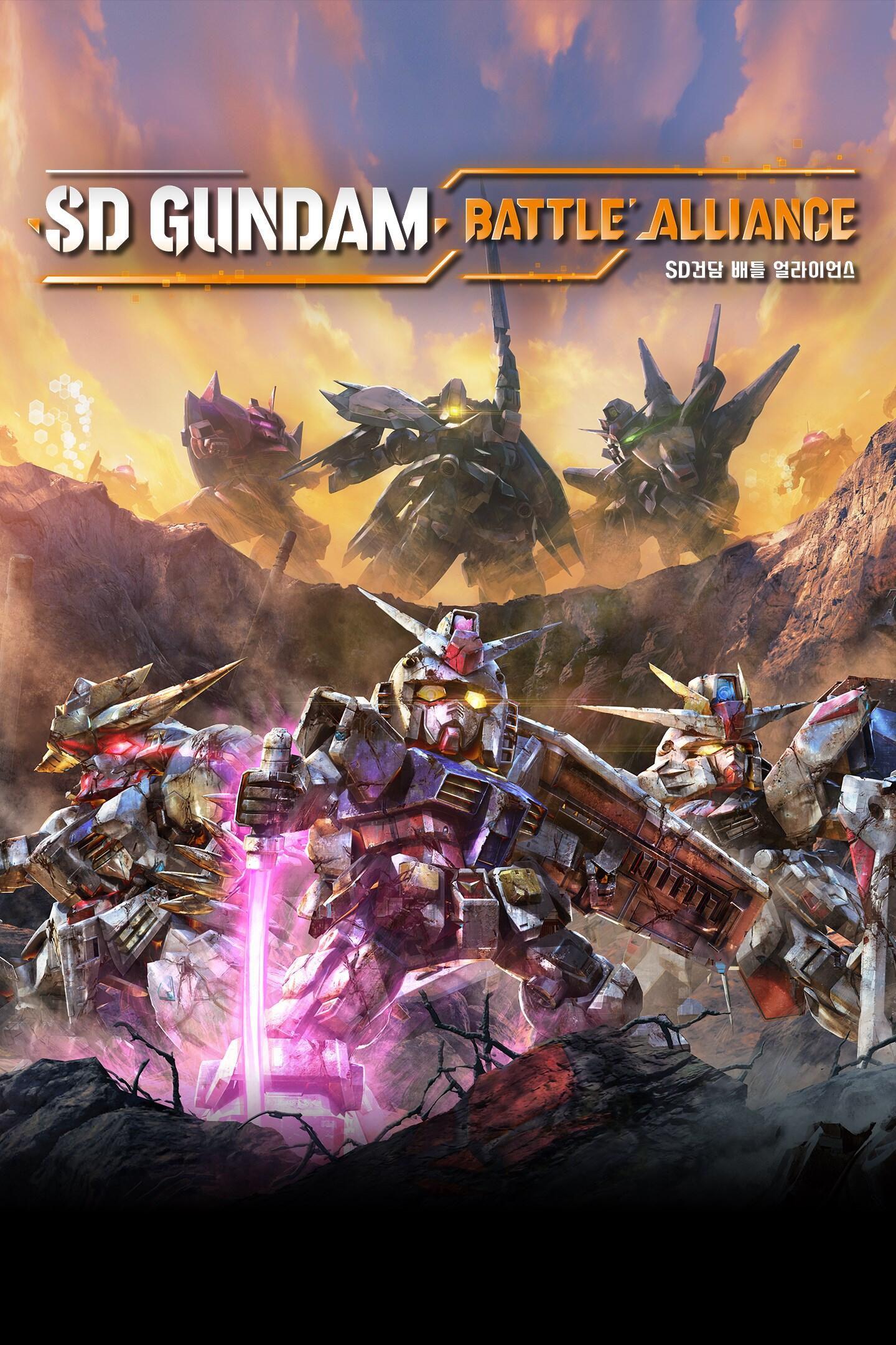 SD Gundam: Battle Alliance