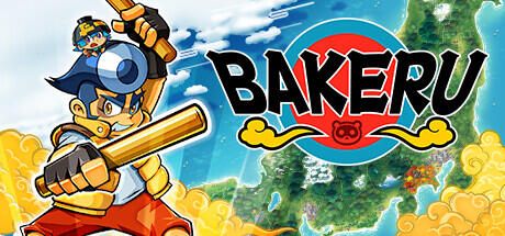 Bakeru