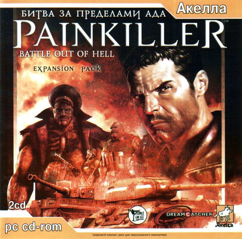 Painkiller: Battle Out of Hell