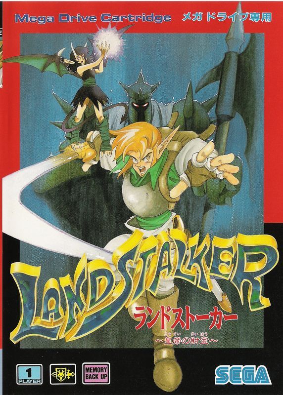 Landstalker: Treasure of King Nole