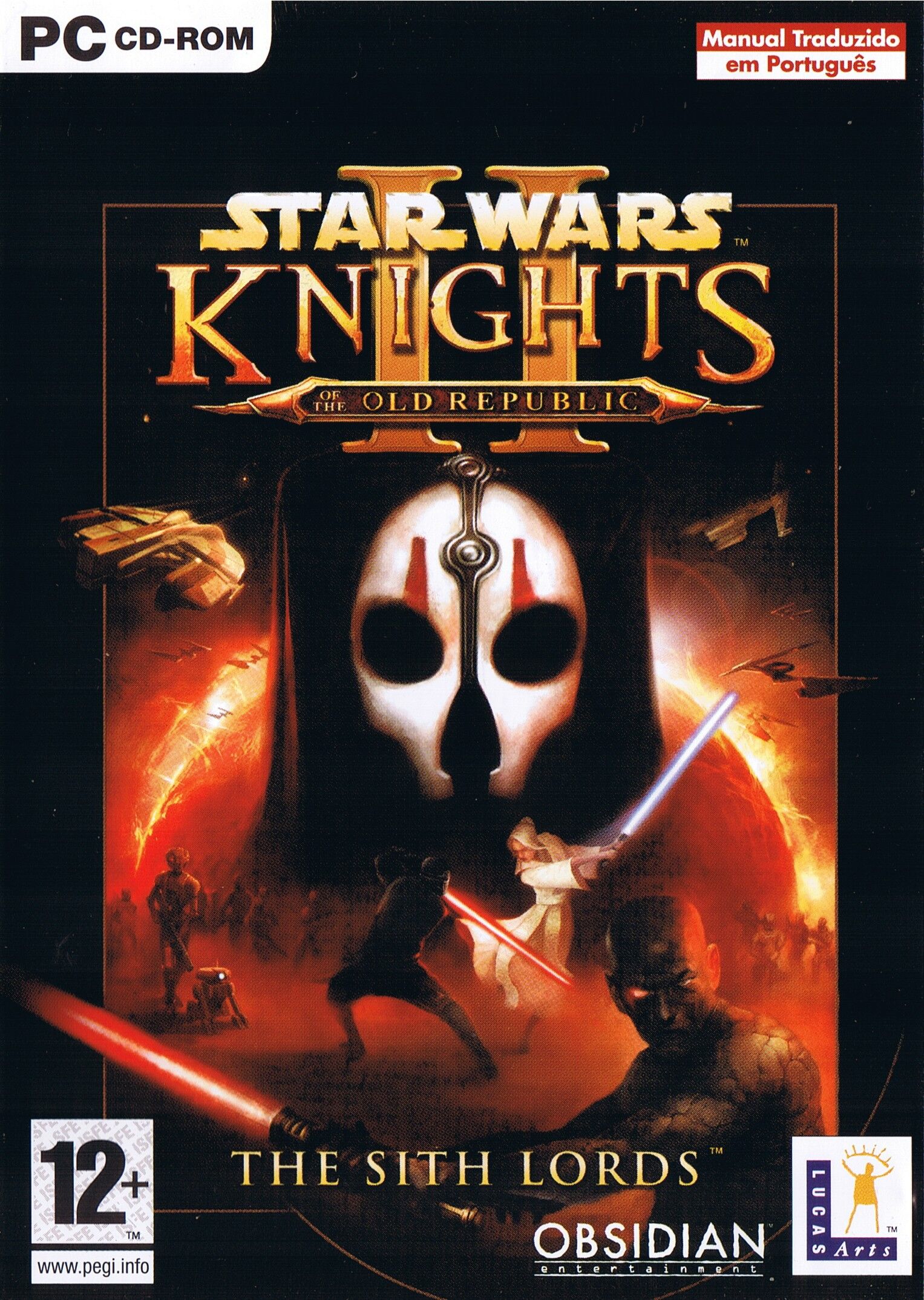 Star Wars: Knights of the Old Republic II - The Sith Lords