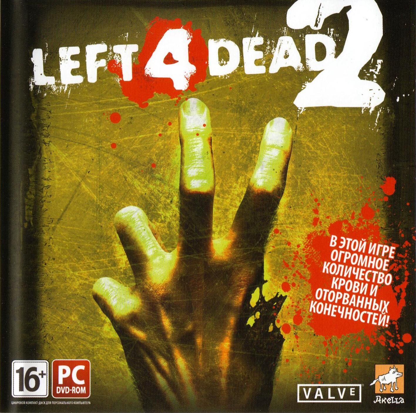 Left 4 Dead 2