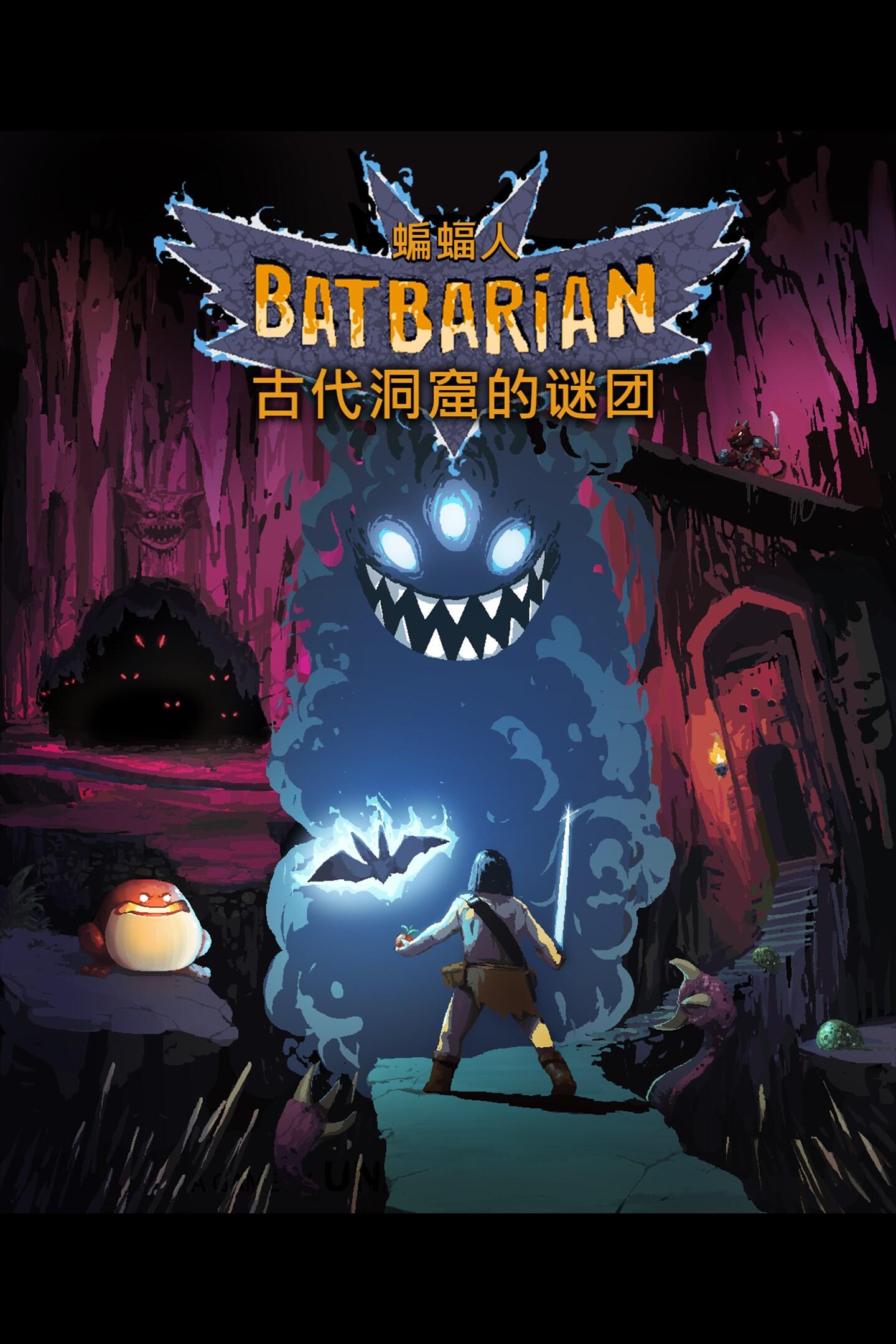 Batbarian: Testament of the Primordials