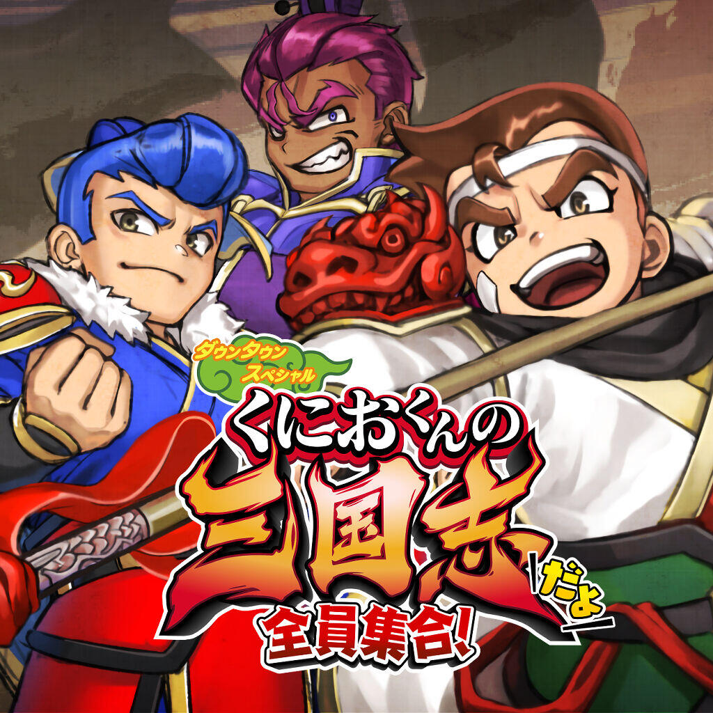 River City Saga: Three Kingdoms