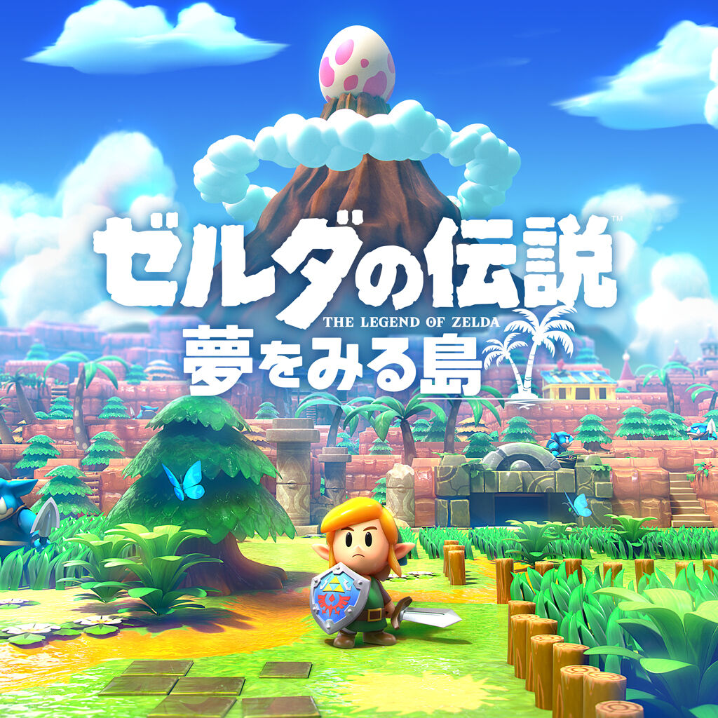 The Legend of Zelda: Link's Awakening